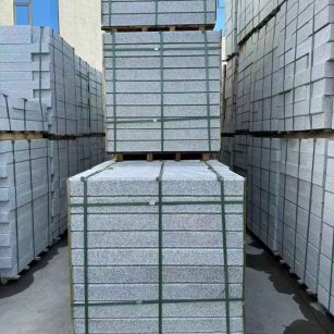 东莞 公园台阶石