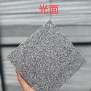 东莞 芝麻灰光面