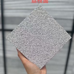 东莞 芝麻灰荔枝面
