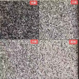 东莞 芝麻黑光面，芝麻黑火烧面，芝麻黑荔枝面