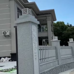 东莞 芝麻白别墅围墙栏杆，私人订制