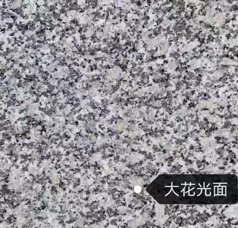东莞 芙蓉白（芝麻白大花）光面