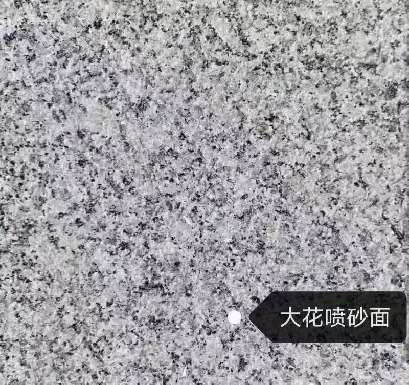 东莞 芙蓉白（芝麻白大花）荔枝面