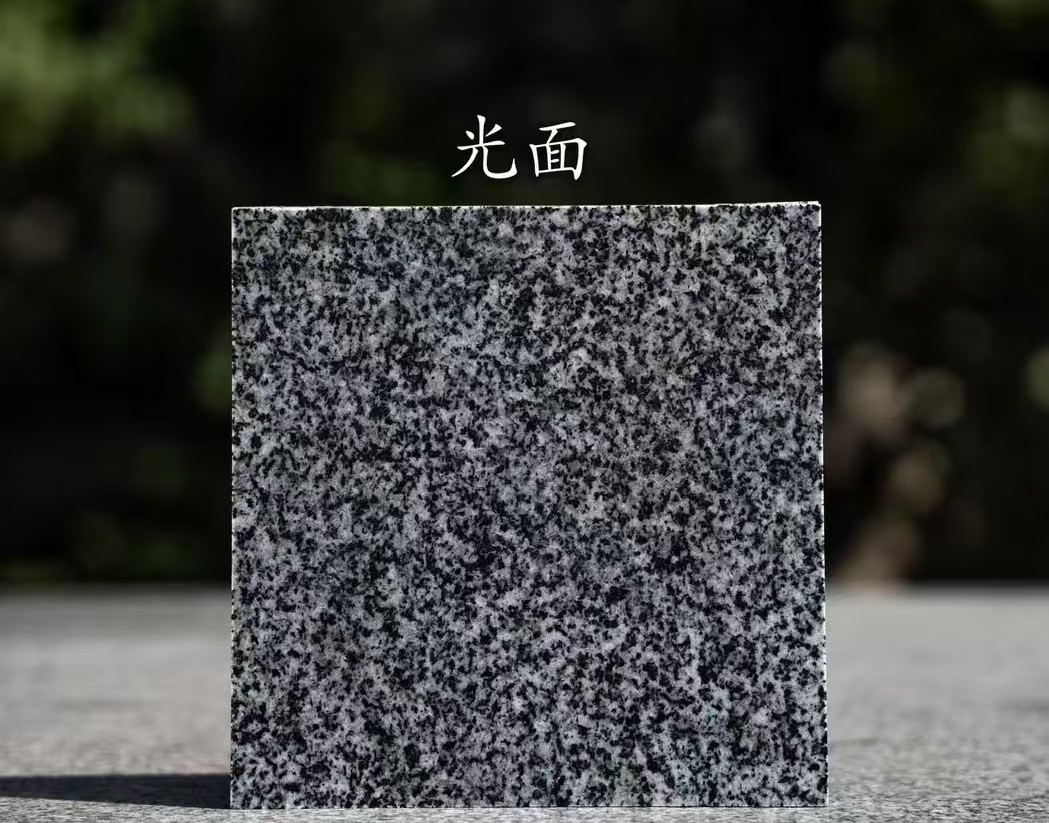 东莞 芝麻黑光面